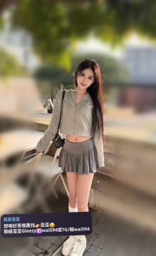 夢七  163cm 46 大C 22歲