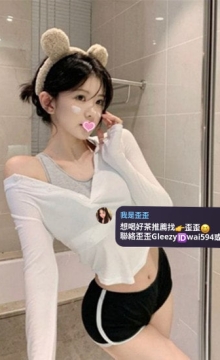 #台中推薦 #彰化推薦 糖糖 163 22歲 C奶 45kg