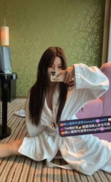 佩恩 164cm C奶 45kg 23歲 配合度很高 很熱情主動