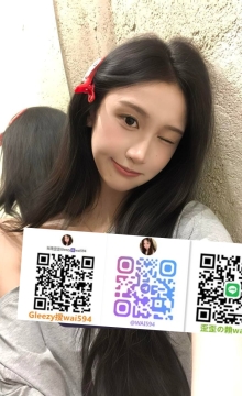 #新竹推薦 塔菲 165 48 E 21歲