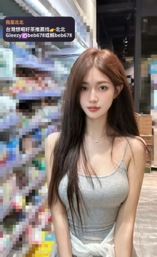 北北外送茶賴beb678  外約喝茶賴beb678 北中南全台外約旅館現金消費