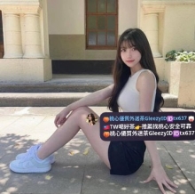 知心 163 D 48 23歲  🎁優惠：兩節優惠4k 贈送一張半價卡