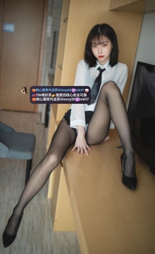 外拍小模兼職  安珊 166cm.C+.46.24歲  #夢中情人還是反差淫女呢