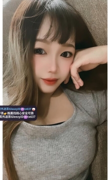 小可 159.45.E.22 白嫩美腿 特別淫蕩