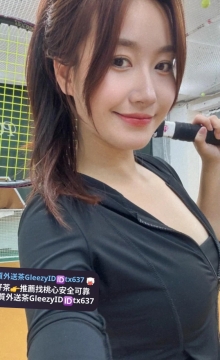 北部推薦~允兒 163cm 46kg Ccup 25歲 嫩嫩粉鮑