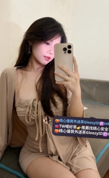 #台中 彰化推薦~小雅 160.E.24.47kg    傲人E奶 性感纖細的身材