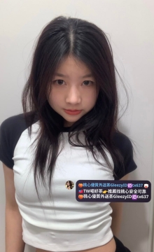 昕蕾 157 45 D 21歲    嬌小又騷 奶大手感超棒