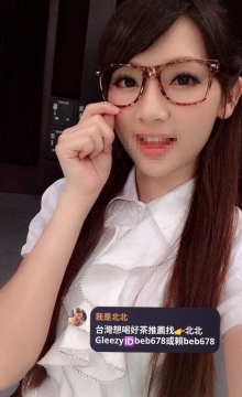 北北台灣優質老字號外送茶 Line（ID：beb678）或搜尋tg （ID：beb678或beb353）Gleezy