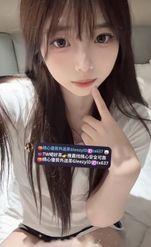 亞美 155.44.C.22    首次下海零經驗