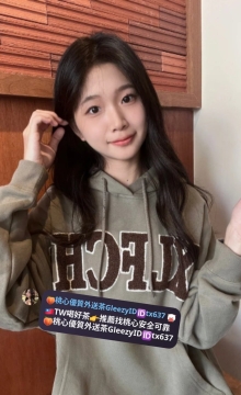 南部推薦 雅馨 160cm.46kg.C奶.21歲 俏皮可愛的個性 熱情主動配合度高