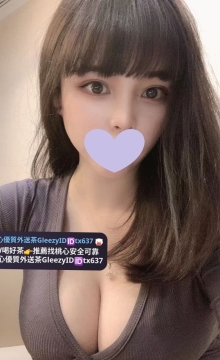 小青  158 46 F 25歲    敏感 敢玩 奶子大粉嫩而堅挺