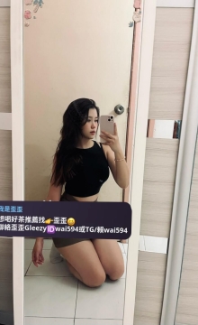 #雙北推薦 #桃園推薦 佳佳 165 50 E 24