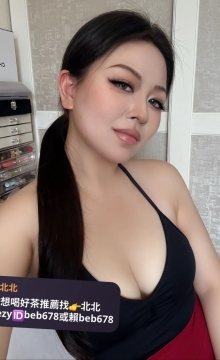 嘉嘉  168.D奶.24歲.48kg