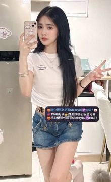 南部推薦 蜜桃 158cmC奶22歲 粉嫩鮑＋水多 舔舔就濕了
