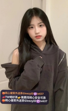 #南部推薦    小恩 159 44 D 20歲      超有氣質 超會撩的女生 服務滿滿的熱情