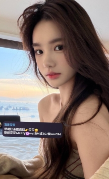 #台中推薦 #彰化推薦 琉璃  163cm  D奶   22歲