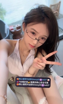 中部推薦~小魚 160  C+  23歲  床上配合度很高