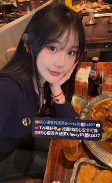 台中 彰化推薦~  滿滿 160.E.20.48kg  熱情如火 溫柔似水