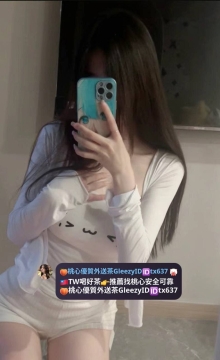 米娃 158cm 42 C 19歲  清純小正妹 超級清純