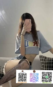 歪歪外送茶Gleezy+賴wai594純本土兼職外送茶愛愛