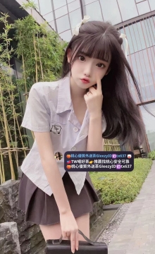 琪琪 157 45 C 20歲 #天然少女奶糖味甜妹