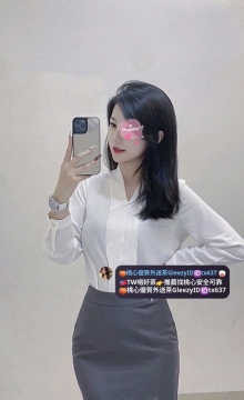 #現役空姐兼職    紐約 168cm  C+奶  26歲