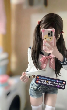 #中部推薦  娃娃147.B.18.40kg    #清水高中