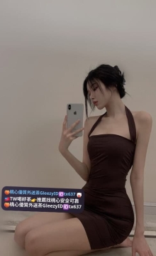 南部推薦~可樂 165cm  小Dcup 48kg 24歲