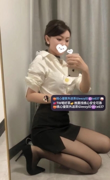 中部推薦~薔薔：164 C奶  47kg  25歲