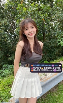 小七 160 C 45kg 20歲    學姐介紹來我這邊兼職