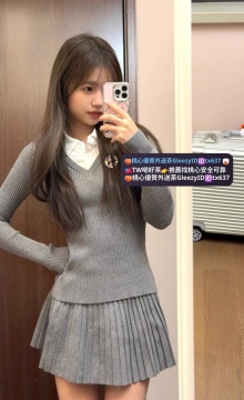 寧寧 159  42 C 19歲    #新妹