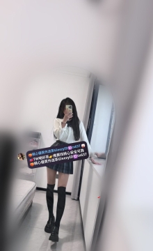 若彤 162cm 47kg Ccup 21歲 #初戀感女友