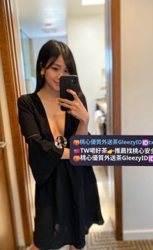 可兒 160.C.21.47kg    清純漂亮好操控