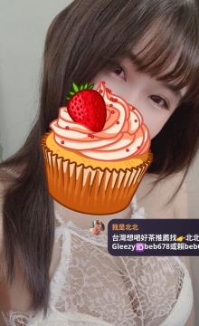 安妮 160-20歲-D奶-44kg