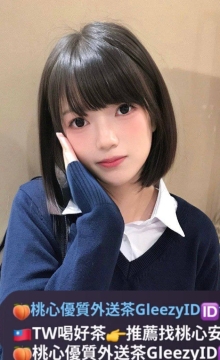 小清 159 C 45 24歲 主動程度絕對是Pro 級別啦～