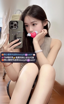 小白 158 46kg C 21歲 #敏感多汁