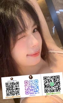 #台南推薦 婷婷 160 D 46 25歲