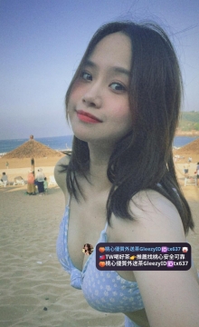 泡泡 163 F 50 24歲