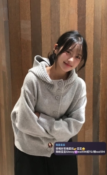 🍒 糖糖 159cm 45kg C奶 19歲  ⭐#台中推薦