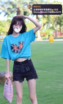 北北外送茶賴beb678  外約喝茶賴beb678 北中南全台外約旅館現金消費