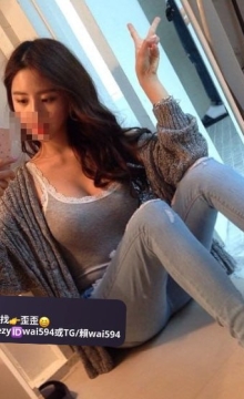 歪歪外送茶Gleezy+賴wai594純本土兼職外送茶愛愛