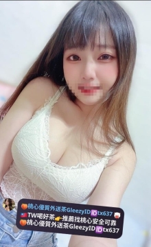 波波 160cm E 49 23歲 長的清純漂亮不做作