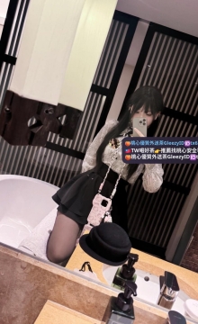 甜馨 160.46.D.23    社會新鮮人