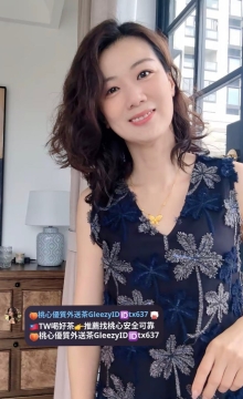 #中部熟女 晴晴160 45 D 36歲 技術型 喜歡調教弟弟 全程自動服務