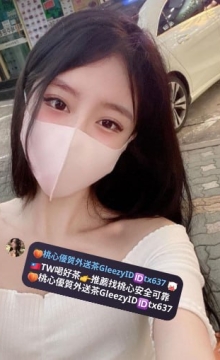 天天 168.E+.50 24歲