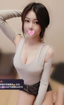 北北外送茶賴beb678  外約喝茶賴beb678 北中南全台外約旅館現金消費