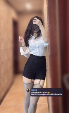 #高雄推薦 小喬 166.48.C.25歲